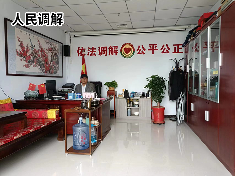 司法會計培訓